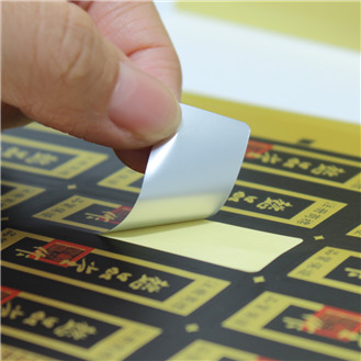 彩色专版不干胶