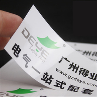 彩色拼版不干胶
