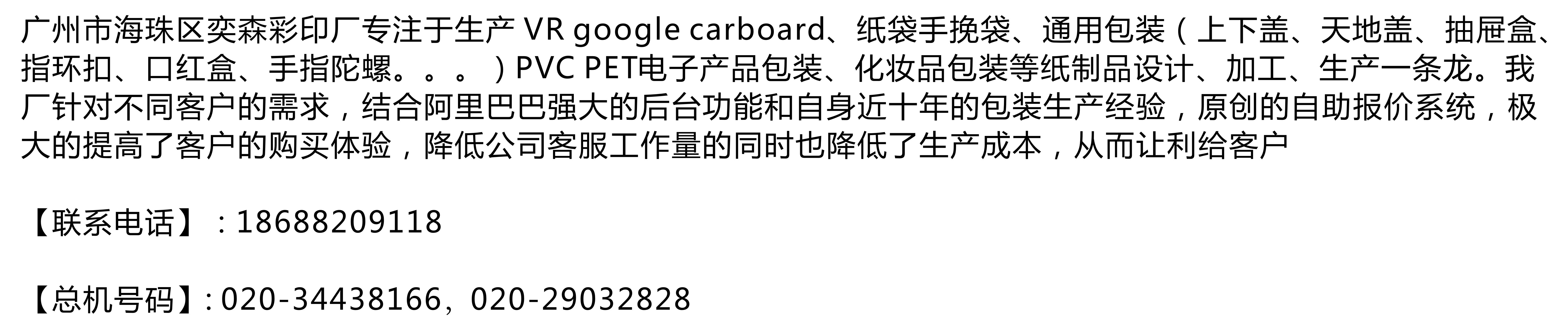 图形11111111111111111.jpg